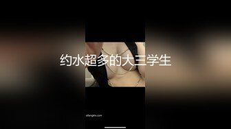 [MP4]麻豆传媒-舞蹈老师肉穴还债 身材太惹火 小混混健身房强上豪乳美女