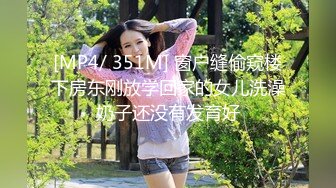 无水印源码自录--【妈妈不在家  】双马尾平胸萝莉，无毛馒头穴，自慰，骑乘，口交，被人艹的嗷嗷叫， 5月18-6月4号 合集 【65V】 (55)