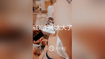 [MP4]果冻传媒-离婚前妈妈干了儿子 极品乱伦操高潮 美乳淫妻杜鹃