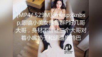 [FHD/6.78G]IPTD-424 エロ美女ナース 上原カエラ【BVPP】