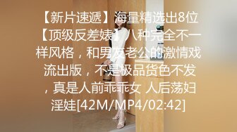 [MP4]甜美红衣妹子啪啪摸逼口交调情上位骑坐大力猛操