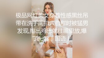 在自己家里艹美女炮友