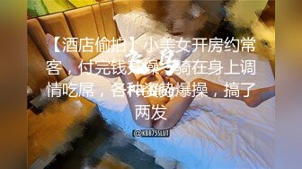 [MP4/433MB]蜜桃影像傳媒 PME016 美女外賣員被我操到叫爸 張宇芯