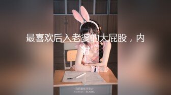 [MP4]STP28800 吐痰推荐宅男女神网红极品嫩妹【萌白酱】高价无水作品双马尾清纯蓝裙子天然白虎馒头粉B自抠让你撸到肾虚 VIP0600