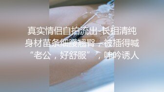 韩国淫妻博主yesyo（요년_yobitch）onlyfans高清原档资源合集【152V】 (22)