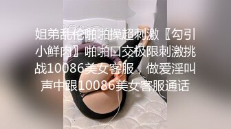 [HD/0.3G] 2024-07-21 CG-4 51吃瓜 溫柔的女秘書