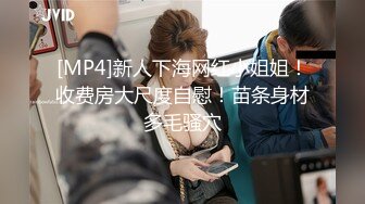 【新速片遞】 漂亮健身美眉吃鸡啪啪 练的不错教练奖励个大棒棒 皮肤白皙 小嫩乳小粉穴 白浆直流 被无套输出 内射满满一鲍鱼 [876MB/MP4/33:40]