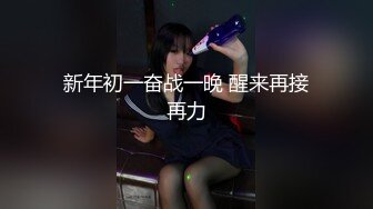 【170CM高挑黑丝空姐压轴出场】非常端庄美丽的标准大美女