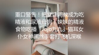 【4P粉嫩小萝莉】四个粉嫩00小萝莉大场面，小伙艳福不浅美女环伺，淫靡刺激人气爆棚，高清源码录制