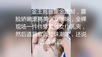 起点传媒 xsjky-099 让人无法抗拒的美乳彩妆师-羽芮