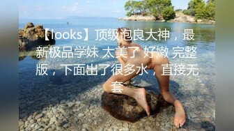 售卖摄影大师JerryLinPhoto作品丰乳翘臀的冰冰首次被万转跳蛋攻击超舒爽表情加上无法停下的哀嚎呻吟