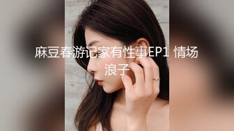 男子被一起跑步的三位骚女孩强奸