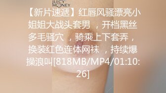 [HD/0.6G] 2024-06-29 爱豆传媒IDG-5450外卖员爆操惩罚差评女