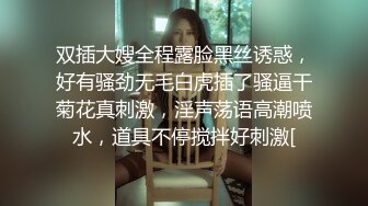 【淫乱性爱❤️美乳丰臀】肥臀人妻『甜甜圈】与老公性爱自拍VIP群流出 细腰蜜桃臀 漂亮擅操 完美露脸 高清1080P原版