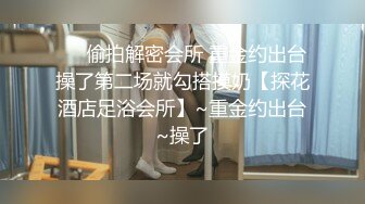 憨帅直男被伪娘调戏上班在库房撸射