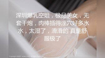 [MP4/1.11G]7-2_阿宝探花 极品人间尤物像个洋娃娃，被当母狗骑着操