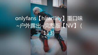 极致造爱视觉享受！OnlyFans火爆天然巨乳学妹【爹咪】最新解锁剧情私拍2部，与妹妹男友偸情+泳衣学生妹被教练肏