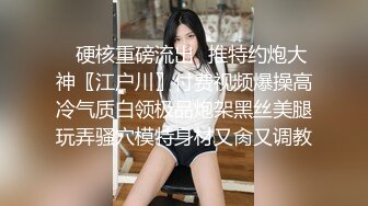 新人下海短发小妹妹！微毛嫩穴炮击伺候！脱光光张开双腿抽插，表情很难受，还是喜欢自己手指扣