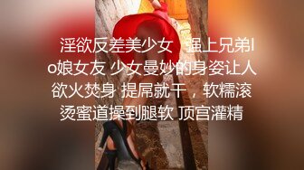 超乖女友！吸舔含做足還怕男友不夠爽...主動問「還是我幫你乳交」只好幹滿回報｜