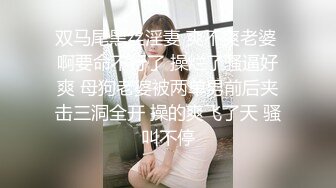 极品泰籍华裔美女Panisara 和男朋友激情性爱视频流出