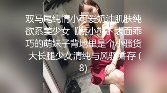 夫妻自拍 老婆的大屁股 啪啪泄火 喜欢的交流