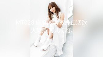 【新速片遞】&nbsp;&nbsp; 办公楼女厕隔板下偷拍红衣白裤美少妇❤️粉粉的鲍鱼看着就嫩[184M/MP4/01:41]