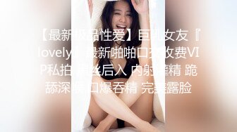 泰国活力天然美乳少女「ANA」OF日常性爱私拍 邻家姐姐范儿啪啪时巨反差【第三弹】 (2)