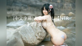 SIRO-1028 素人個人撮影、投稿。115 瑠奈 19歳 大学生の場合 (小林るな)