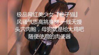 【新片速遞】黑丝制服无毛白虎奶瓶酱激情大秀，说着淫声荡语各种骚浪动作诱惑狼友直播，坐插道具浪荡呻吟，哪里都粉嫩[287MB/MP4/23:17]