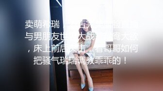 -毛少逼嫩的漂亮美女和闺蜜男友偷情啪啪,被大鸡巴操的淫水直流