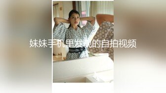 【自整理】P站Snowy Daddy  楼上邻居真骚 每次都给我口交射精 表情太撩人了  最新大合集【124V】 (61)