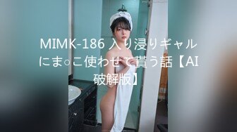 台湾SWAG『希希』饥渴AV女优双肉棒肌肉猛男一前一后夹击 3P实战爽到高潮