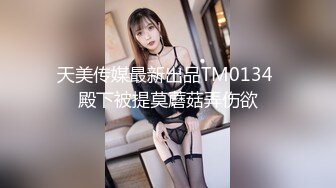 STP14405 22岁艺校女生被两个社会哥冒充摄影师套路到酒店私拍潜规则啪啪啪