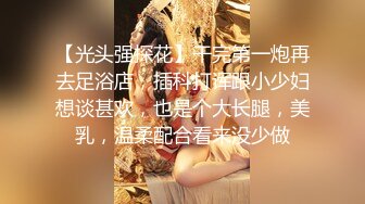 【新片速遞】萝莉小可爱跟眼镜闷骚男直播啪啪，全程露脸69口交大鸡巴让小哥压在身下急速抽插，道具玩逼淫水湿透骚穴好骚[708MB/MP4/57:19]