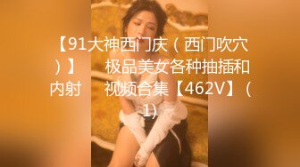 STP20258 最美糖心UP主极品女神『小阿俏』COS性爱私拍流出 幻身性爱女蜘蛛侠 想见识一下蜘蛛的风情吗