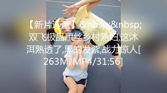 【新片速遞】&nbsp;&nbsp;钢管舞女神的诱惑，制服高跟露脸无毛白虎逼性感好身材精彩大秀直播，揉奶玩逼激情艳舞看的旁边小哥受不了[492MB/MP4/26:52]