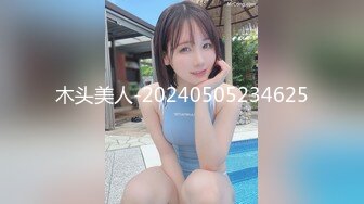 木头美人-20240505234625