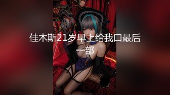 韓國自拍 學生情侶沙發上開搞 女友身材超棒