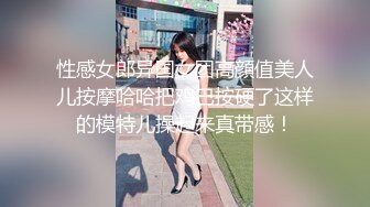 [2DF2]深夜神探狄小杰会所选妃带到外面宾馆开房六九舔逼啪啪 [MP4/81MB][BT种子]