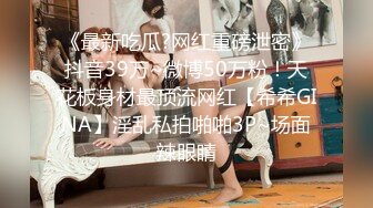 MIDV-683 刚开公司不久的我被温柔小恶魔秘书逆性爱管理..七泽米亚[中字高清](BVPP無碼破解)