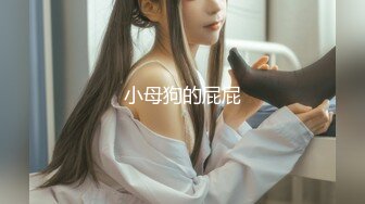 DB002.出汗SEX.肉棒调教骚货学员.渡边传媒x麻豆传媒映画