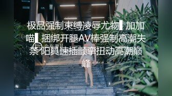 大神约炮有点喝多了的美女同事 各种姿势干