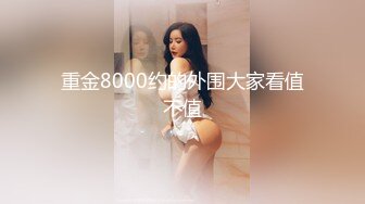 麻豆传媒 fx-0002 新晋女优养成 骚淫女大生-苏雨彤