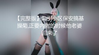 绿长筒裙超性感蓝内内