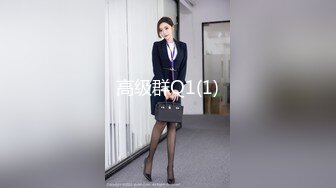 (no_sex)20231108_性感小阿姨_1204699748