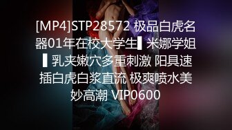 [MP4/ 1.11G]&nbsp;&nbsp; 高颜值霸气纹身小女友跟她的小哥哥激情性爱给狼友看，全程露脸撸起鸡巴主动上位