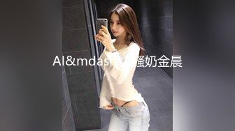 46岁熟女黑逼