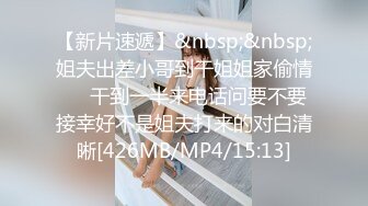 蜜桃影像PM066蜜桃成熟时二部曲终究沦为教授的性奴