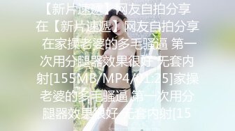 最新8月精品流出！成都女人味十足E奶御姐【西子老师】丰乳肥臀乳交足交口活啪啪一条龙