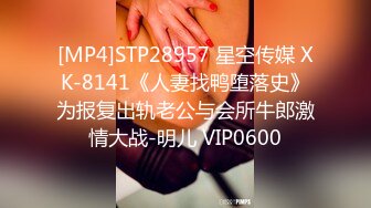 【OnlyFans】韵味美妇熟女 nanako_sexy 情趣自慰掰穴VIP订阅，把美妇的骚穴展现在你的眼前，两瓣阴唇和黑油发亮的阴毛 26